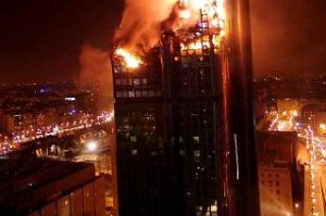 The Windsor Building fire